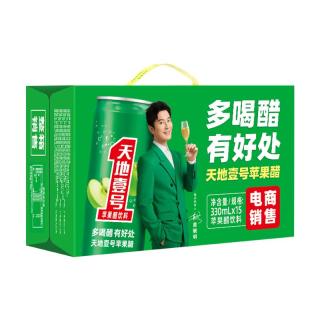 天地壹号 苹果醋饮料 330ml*15 年货礼盒
