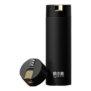 HAERS 密码解锁316不锈钢保温杯茶水分离泡茶杯商务车载杯子一键开盖 玄黑450ml