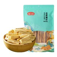 燕之坊石屏腐竹300g 豆腐皮大豆黄豆制品干货凉拌火锅食材