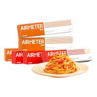 AIRMETER 空刻 意大利面组合装 2口味 270.2g*6盒（经典番茄肉酱270.2g*3盒+黑椒牛柳270.2g*3盒）