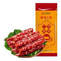 皇上皇 广味腊肠 150g