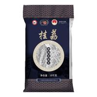挂荔 增城丝苗米 10kg