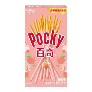 Pocky 百奇 装饰饼干 蜜桃味 55g