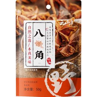 zaozuo