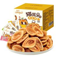 Comefun 刻凡 猫耳朵 混合口味 400g