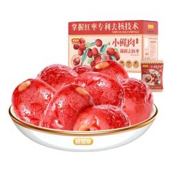 好想你 小鲜肉 锁鲜去核枣 600g
