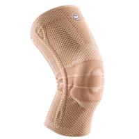 BAUERFEIND 保而防 Genutrain 8 膝如顺 常规款 运动护膝 GenutrainB 银钛金 3