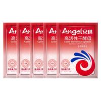 Angel 安琪 高活性干酵母粉 低糖 5g *5袋
