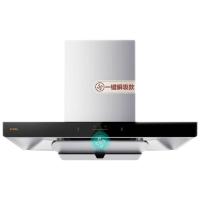 方太 云魔方系列 CXW-358-EMC2A 顶吸式吸油烟机