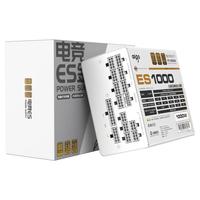 aigo 爱国者 电竞ES1000W ATX3.0 金牌（90%）全模组ATX电源 1000W 白色