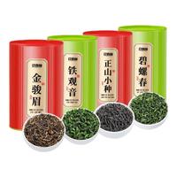 立香园 碧螺春绿茶 明前头春嫩芽 125g*4罐 铁盒装