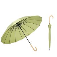 朗特乐 16骨直杆晴雨伞 弯柄款 抹茶绿