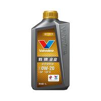胜牌（VALVOLINE）金皇CBA款 小保养 1L 包安装送机滤有效期60天 1L小保养单次卡 金皇CBA保养卡