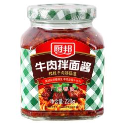 厨邦 牛肉拌面酱 广式香辣味 220g
