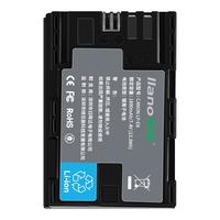 LIano 绿巨能 LP-E6NH 相机电池 7.2V 2300mAh 充电套装 2块装
