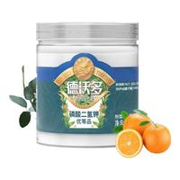 德沃多肥料磷酸二氢钾花肥料通用120g园艺花卉盆栽养花肥种菜磷钾肥水溶肥
