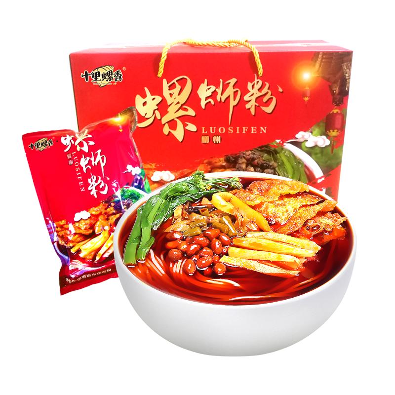 十里螺香 柳州螺蛳粉 300g*10袋