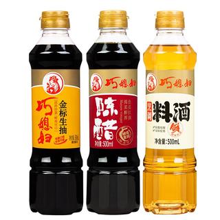zaozuo