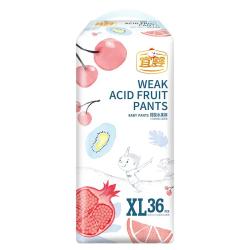 宜婴 弱酸水果裤 男女宝宝拉拉裤干爽透气尿不湿  拉拉裤XL72片