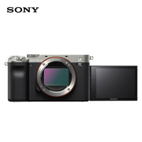 88VIP：索尼 SONY Alpha 7CL 全画幅 微单相机