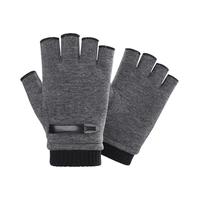 南极人半指手套男女冬天骑行加绒保暖防风防寒开车办公露指男士手套 灰色 均码