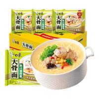 BAIXIANG 白象 大骨面 原汁猪骨面 75g*10袋