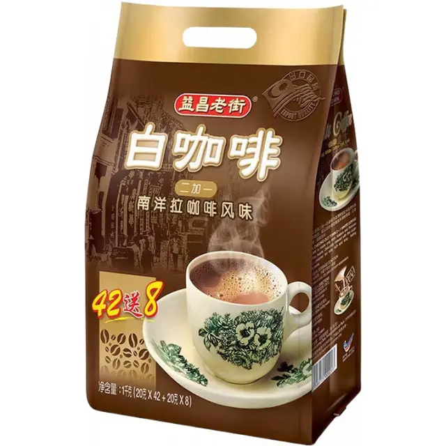 AIK CHEONG 益昌 二加一白咖啡 南阳拉咖啡风味 1kg