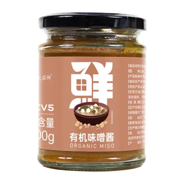 WHOLE FOOD DIARY 全食物日记 全食物日記（WHOLEFOODDIARY）七菇鲜有机味噌酱味增汤酱大酱汤有机味增酱全能调味料味噌酱 味噌酱*1瓶