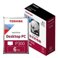 TOSHIBA 东芝 3.5英寸 台式机硬盘 6TB（PMR、5400rpm、128MB）P300+SATA线+螺丝