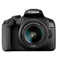 佳能 EOS 2000D EF-S18-55mm III 单反套机入门级高清相机