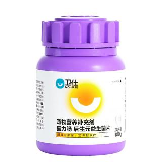 卫仕 猫力肠 复合益生菌肠胃调理营养片