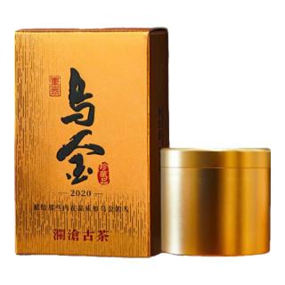 澜沧古茶2020年乌金第四代云南古树纯料春茶熟普单砖茶 品牌重器 宜藏 20年乌金茶样10克