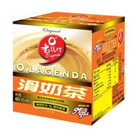 88VIP：老志行 马来西亚进口 老誌行香浓顺滑速溶奶茶粉 冲调饮品 10包400g
