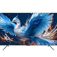 FFALCON 雷鸟 鹤6 65S575C Pro 液晶电视 65英寸 4K