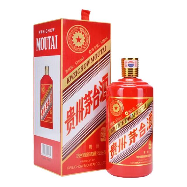 MOUTAI 茅台生肖纪念酒甲午马年53%vol 酱香型白酒500ml 单瓶装【报价