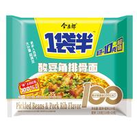 今麦郎 珍品 红烧牛肉面 105g*5袋