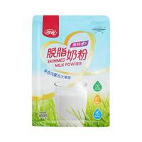 河套牌 高钙脱脂奶粉 400g