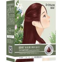 Decolor/迪彩 植萃染护 染发霜 枫叶金红 120g