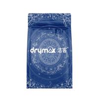 洁客 DRYMAX茉莉雪芽木薯猫砂豆腐植物膨润土混合强除臭结团牢不沾底2.3kg 木薯混合砂2.3kg