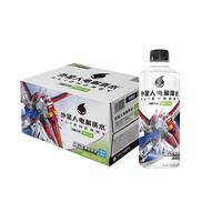 外星人电解质水0糖版高达联名-纸箱装 青柠 500ml*15