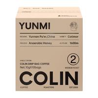 Colin COFFEE 柯林咖啡 数字5 法式特醇 精品挂耳咖啡 120g