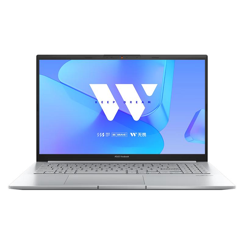 银色