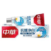 中华牙膏 抗糖净白牙膏 海盐薄荷味 120g