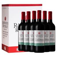  洛神山庄 Rawson’s Retreat 经典 洛神山庄干型红葡萄酒 6瓶*750ml套装