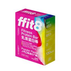 ffit8 饱腹代餐 乳清蛋白棒  混合口味 7支 35g