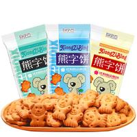 好吃点 熊字饼 115g*2袋