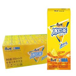 康师傅 冰红茶250ml*24盒 柠檬红茶饮料饮品随身装整箱