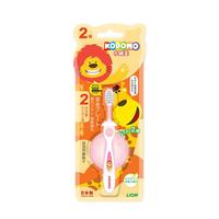 LION 狮王 儿童训练牙刷 2段 蓝色