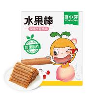 窝小芽 一周水果棒 樱桃水蜜桃味 46g