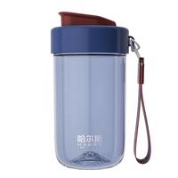 哈尔斯（HAERS）塑料水杯Tritan运动密封防漏咖啡杯茶水杯子带拎绳500ml 靛蓝色（便携提绳） 500ml 1个